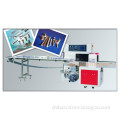 Hardware Packaging Machine (CB-350X)